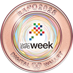 ひょうご EXPO week